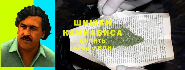spice Каменск-Шахтинский
