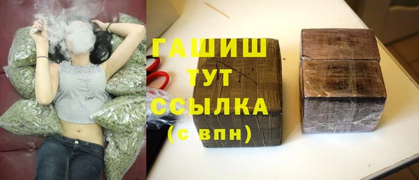 spice Каменск-Шахтинский