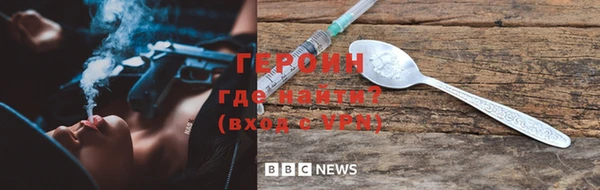 spice Каменск-Шахтинский