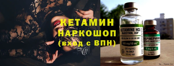 spice Каменск-Шахтинский