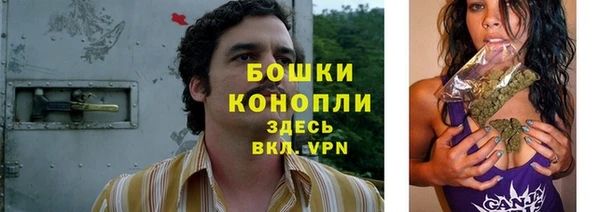 spice Каменск-Шахтинский