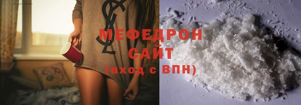 героин Каменногорск