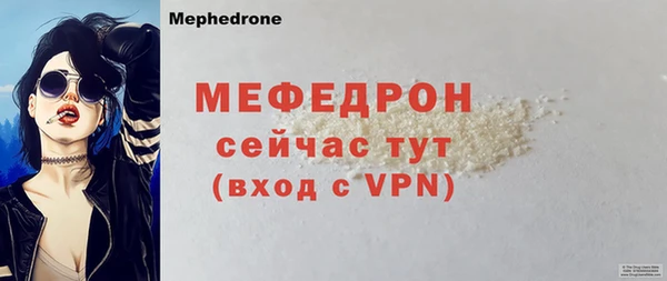 героин Каменногорск