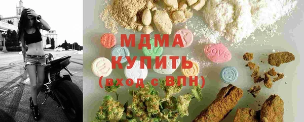 spice Каменск-Шахтинский
