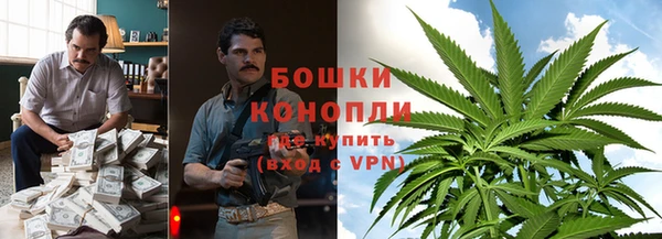героин Каменногорск