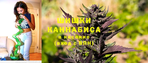 spice Каменск-Шахтинский