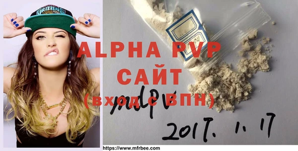 героин Каменногорск