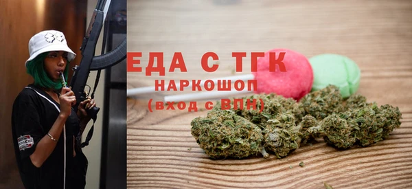 героин Каменногорск