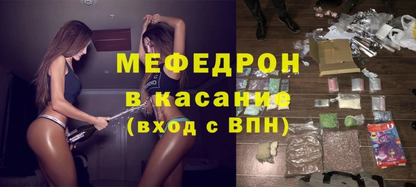spice Каменск-Шахтинский