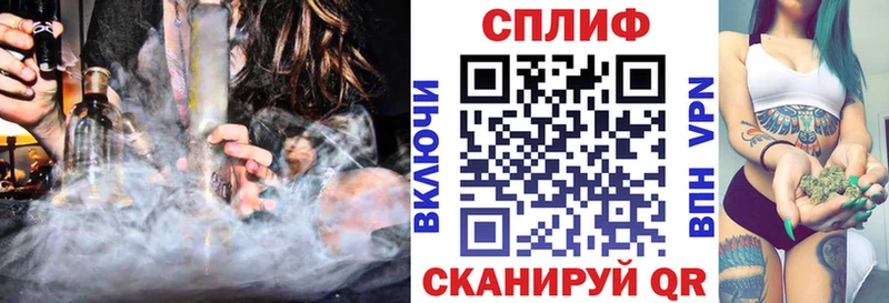 Каннабис White Widow  Почеп 